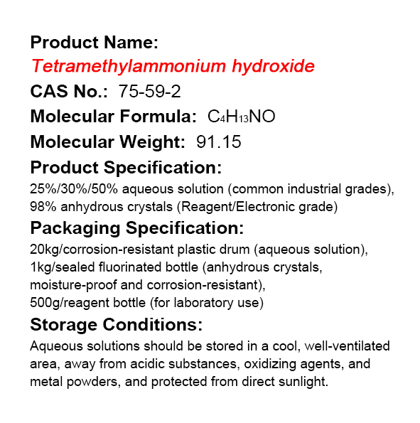 Tetramethylammonium hydroxide