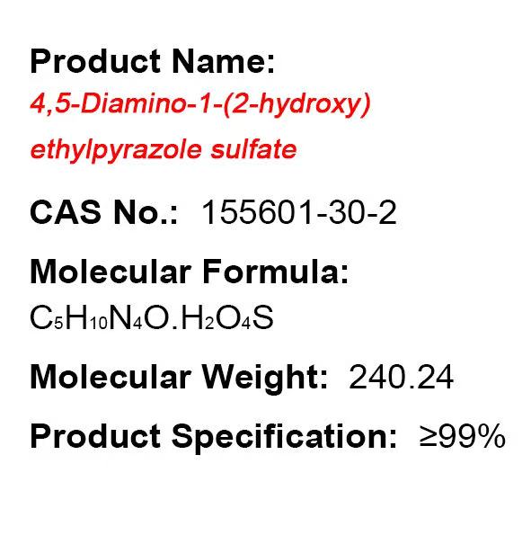 4,5-Diamino-1-(2-hydroxy)ethylpyrazole sulfate